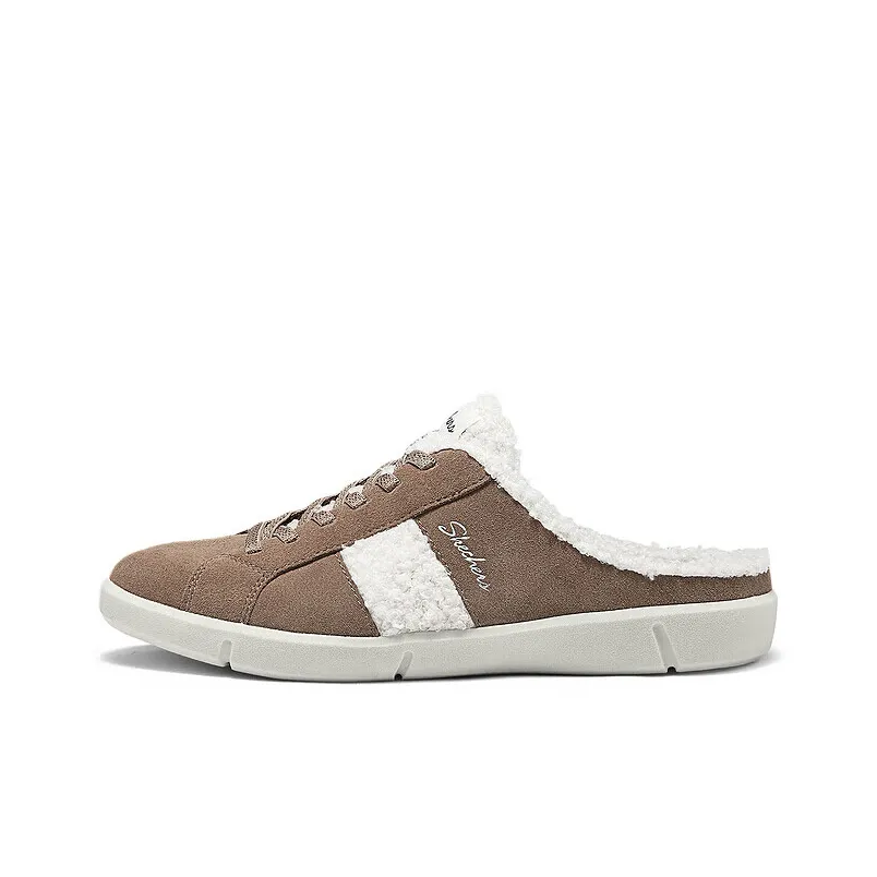 Skechers BREEZE ST Closed Toe Slippers Women's Brown