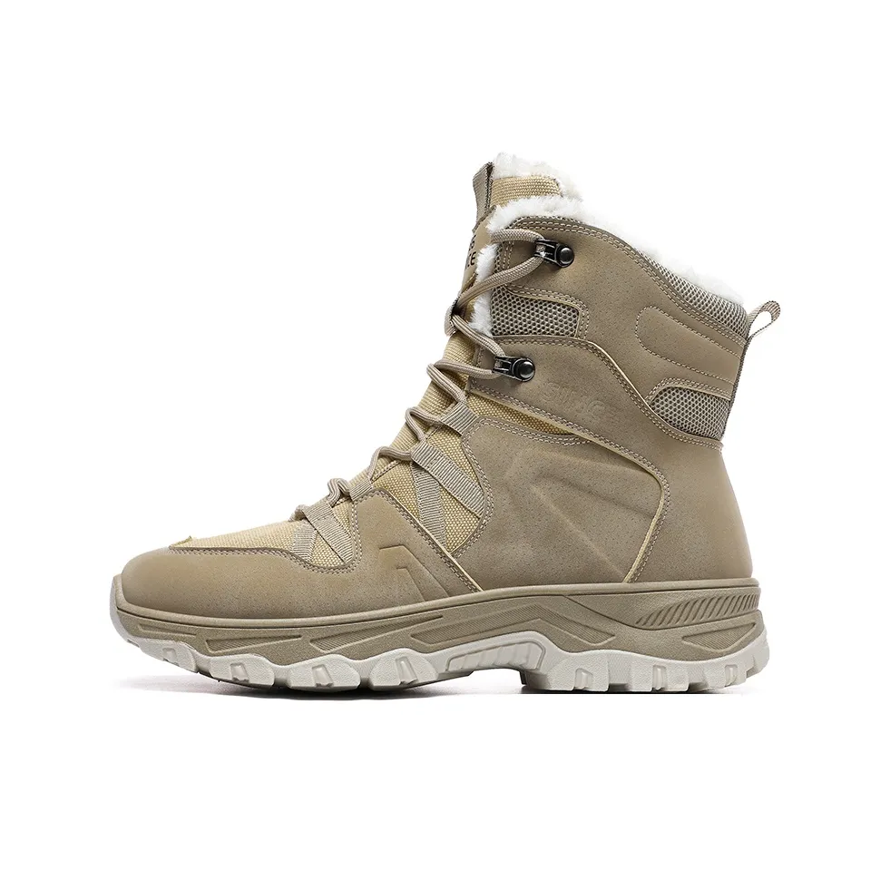 Kangaroo Head Термические Короткие Сноубутсы Унисекс