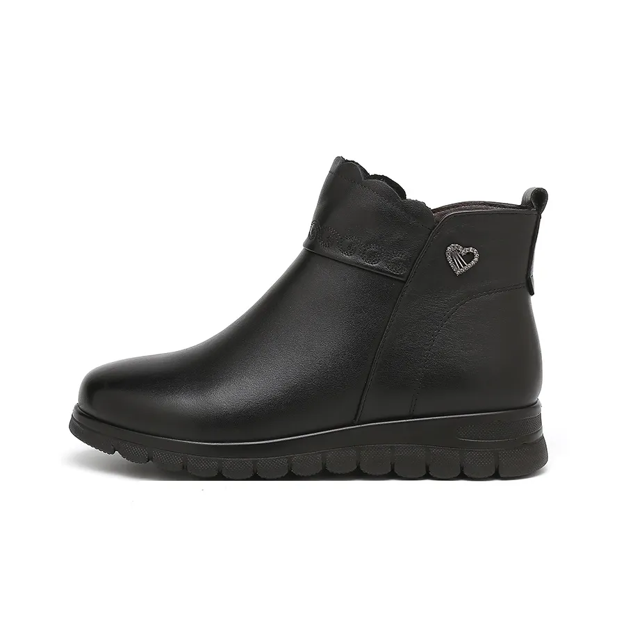 Rich Birds Ankle Boots 3.5CM Women's Black