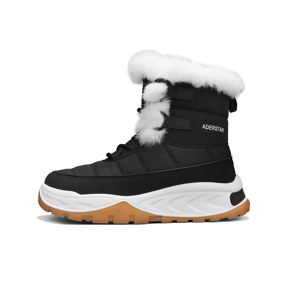 Kangaroo Head Термические Короткие Сноубутсы Мужские