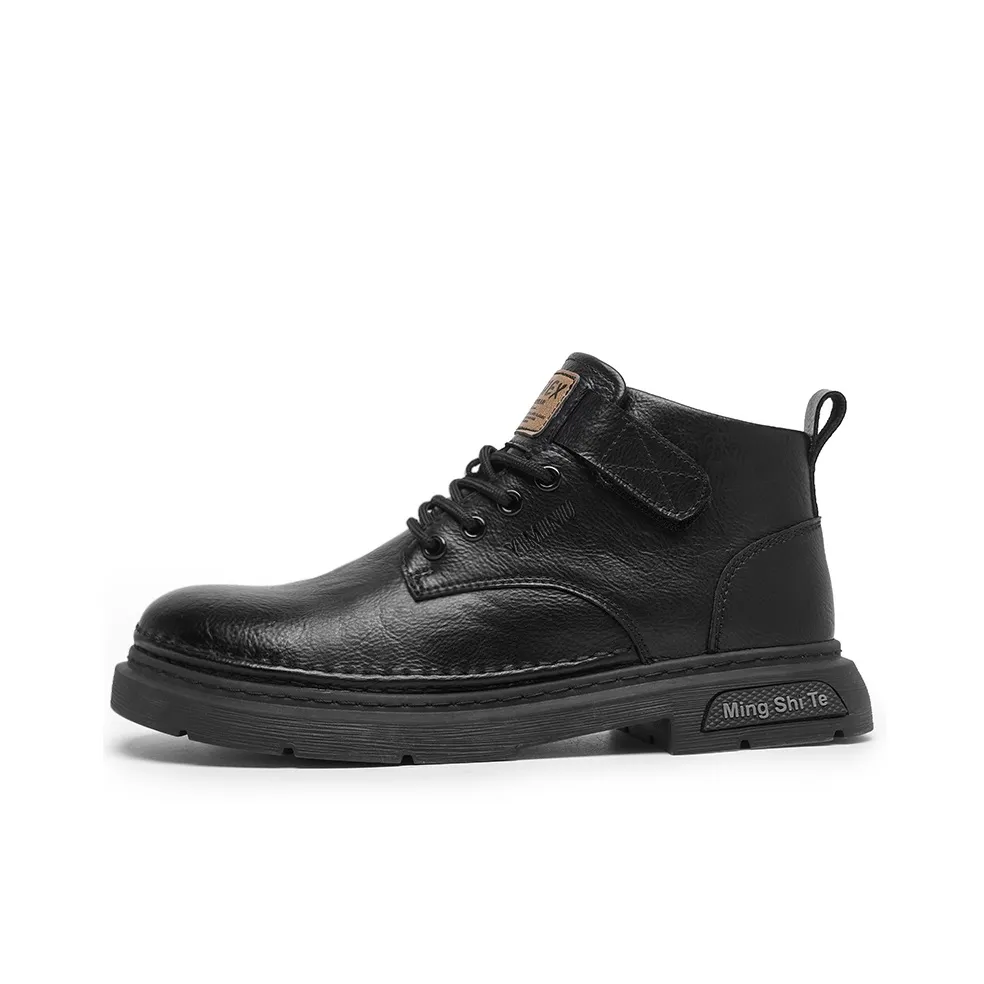 EMINU Мужские ботинки