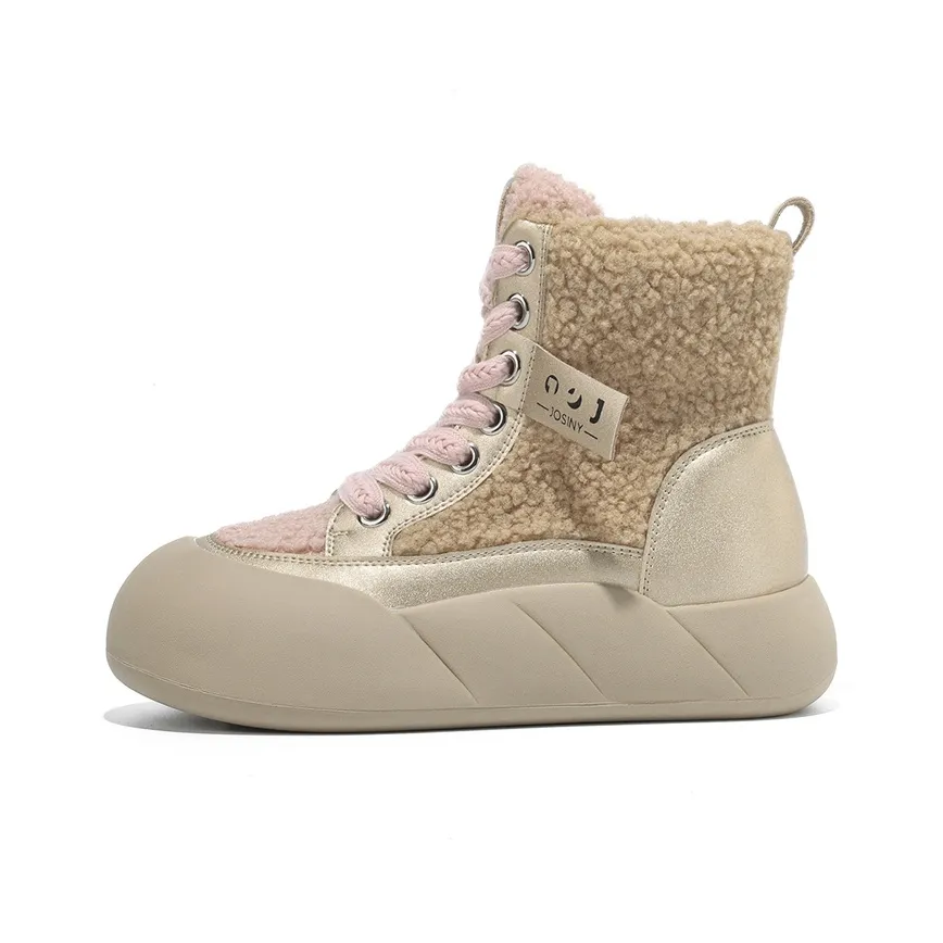 JOSINY Термический Износостойкий Амортизирующий Увеличивающий Высоту Короткий Снегокат Женские