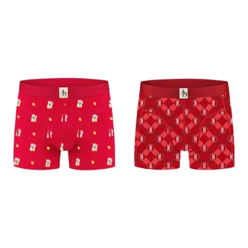 Мужские трусы A damunderwear
