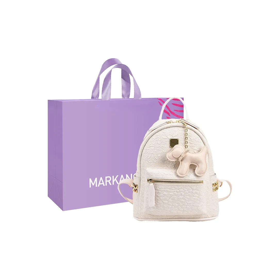 MARKANGARO Синтетическая кожа Рюкзак Средний Женские Синий+Щенок Украшение Хаки+Щенок Украшение Белый + брелок Черный+Брелок