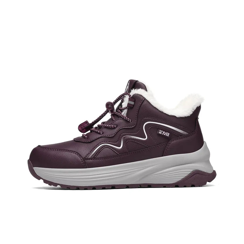 ZULIZ Пожилой Обувь Dad Обувь Mom Обувь Теплоизоляционный Устойчивый к истиранию Амортизация Противоскользящий Сноубутсы Унисекс