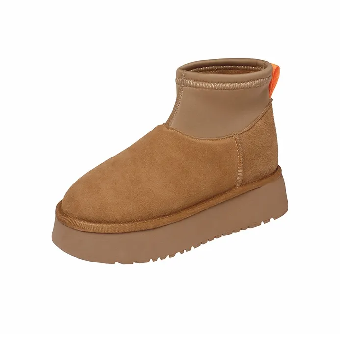 Yeezyy Reezy Термические Короткие Сноубутсы Женские