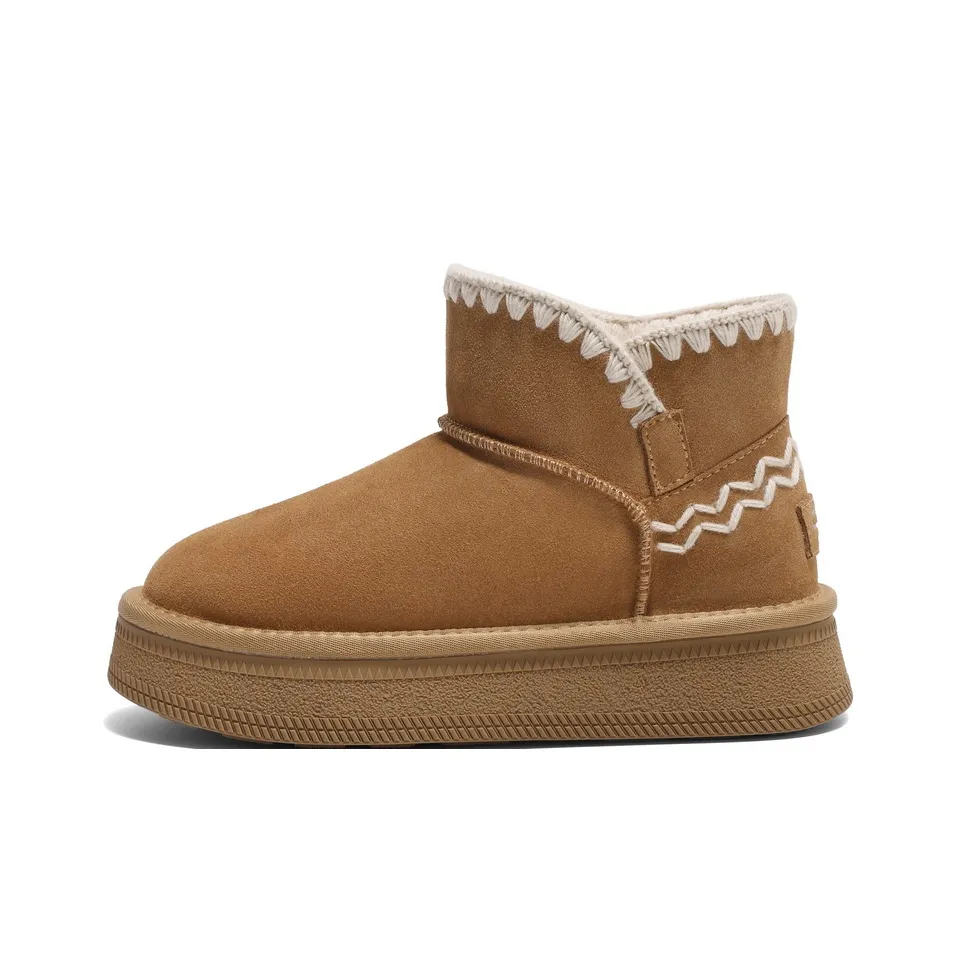 BELLE Термический Износостойкий Увеличивающий Высоту Низ Резистентный 11 см Зимние Ботинки Женские Коричневый