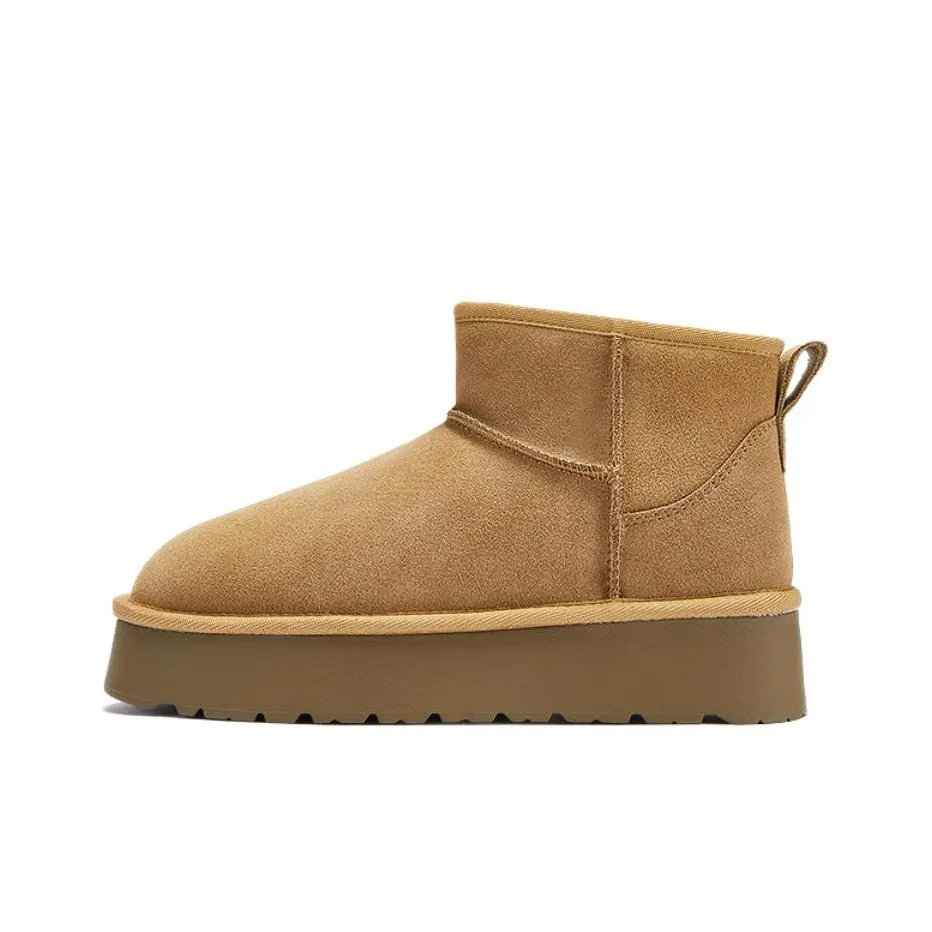 DAPHNE Short Snow Boots Women's