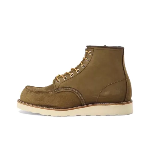 Red Wing Ботильоны Коричневый Мужские