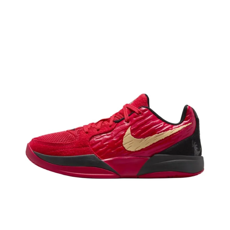 Nike Ja 2 Anti Slip Wear Resistant Low Top Children's Basketball Shoes Red Teenagers