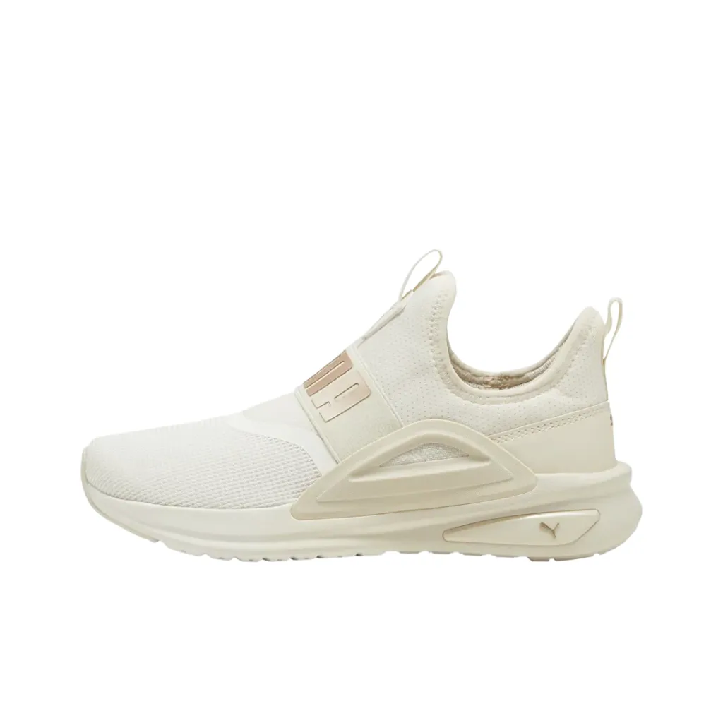 PUMA Softride Enzo Evo Casual Shoes Men Low-Top Beige