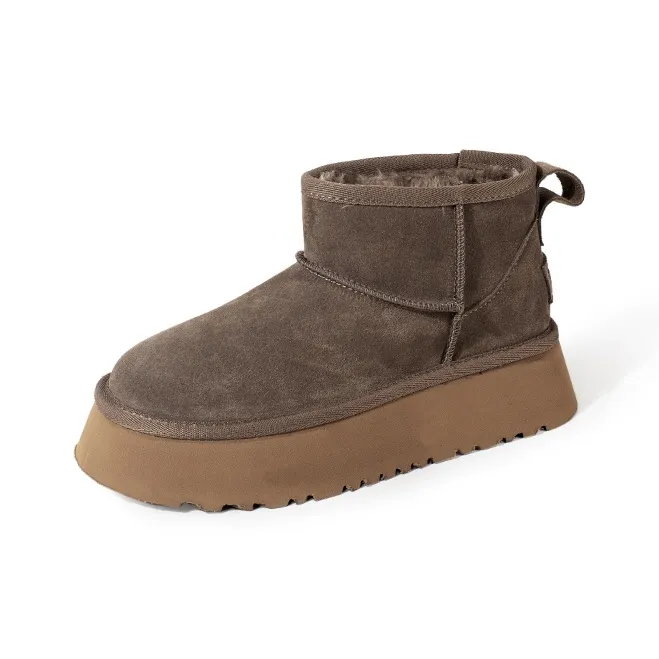 Wonderful Couple Короткие Сноубутсы Женские Коричневые