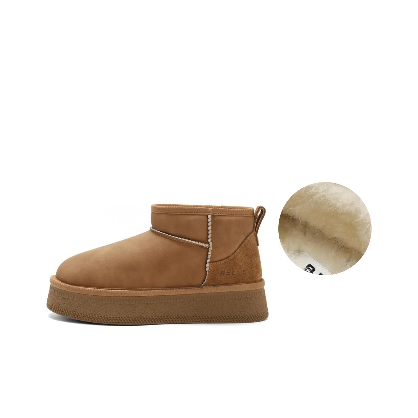 BELLE Snow Boots Women's Brown/Khaki