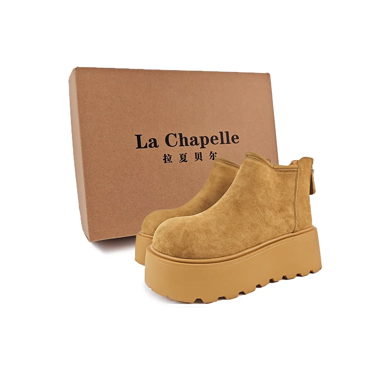 La Chapelle Extra High Thick Sole 7cm Yellow Boots wit Wear Resistant Height Increasing Short Snow Boots wit Women's Camel