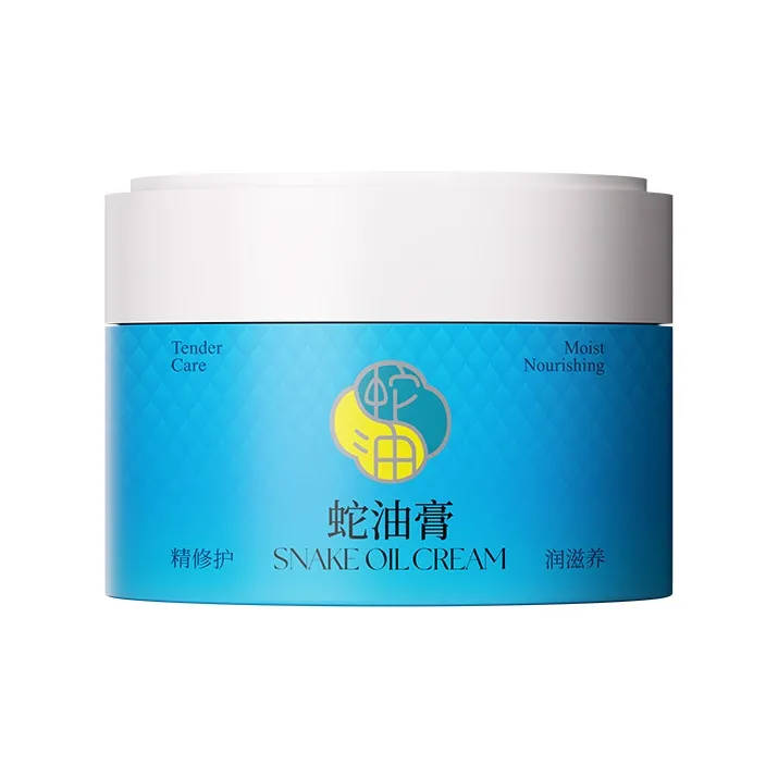 Longrich Snake Oil Мазь Крем для рук Увлажняющий Без аромата Тип