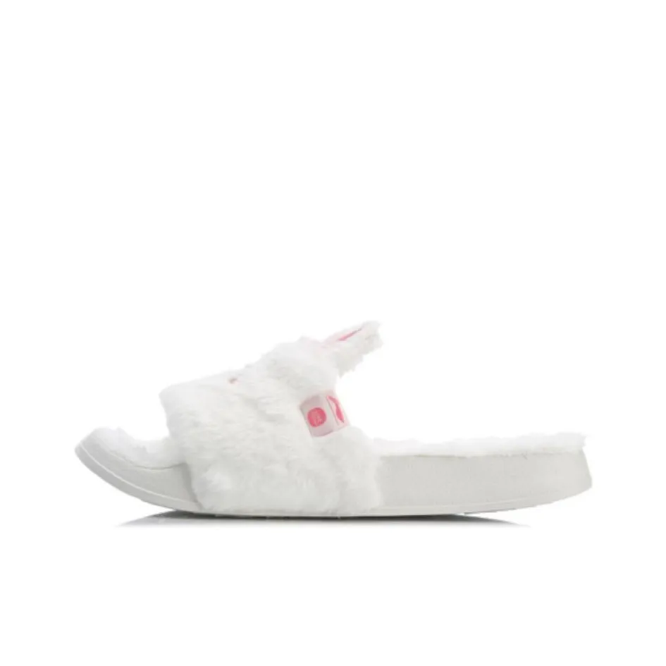 LINE FRIENDS x LiNing LN Slipper Quiet Slide Slippers Unisex Coney Bunny