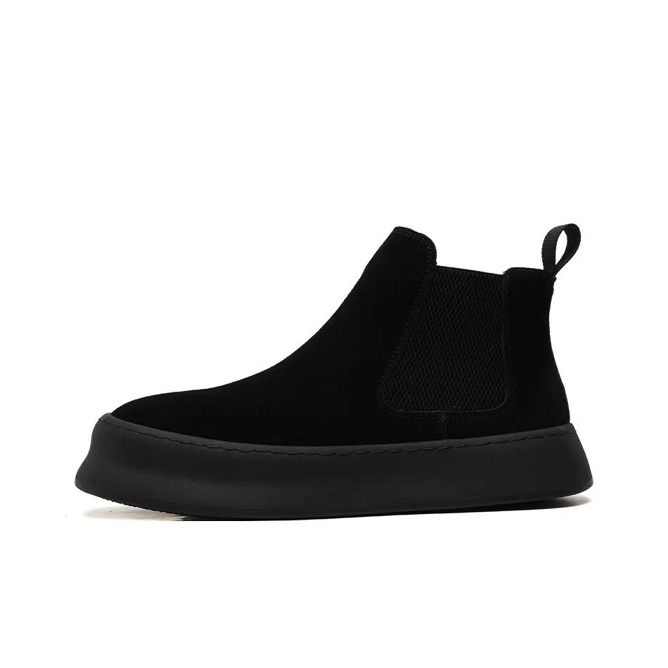Product B Short Chelsea Boots Men's