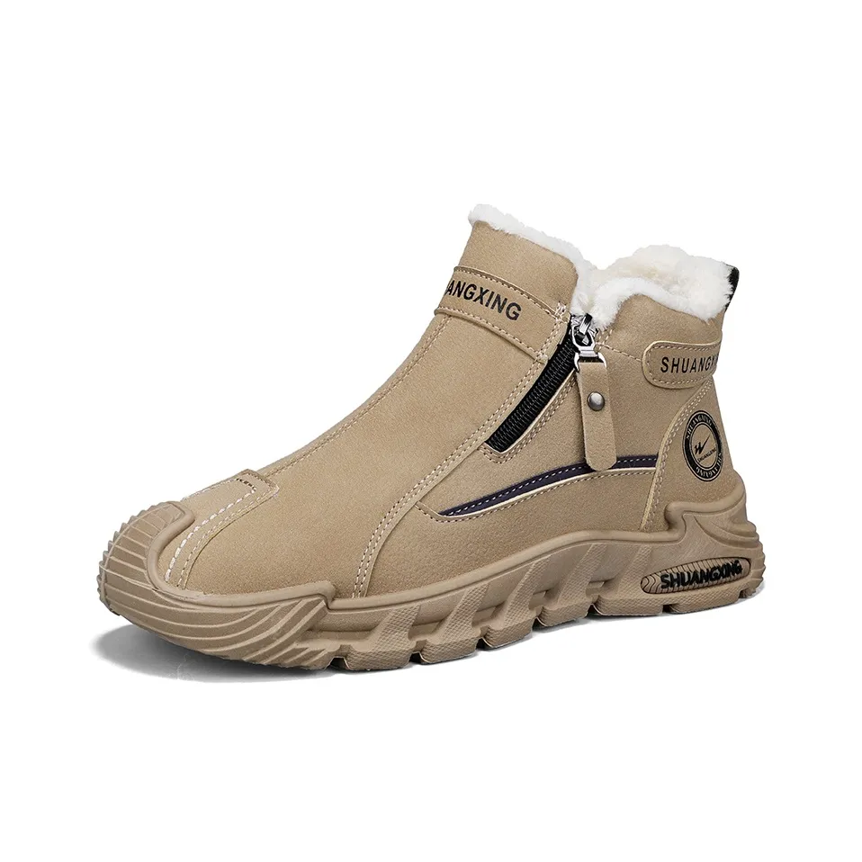 Binary Аутдор Платформа Мужской Хаки