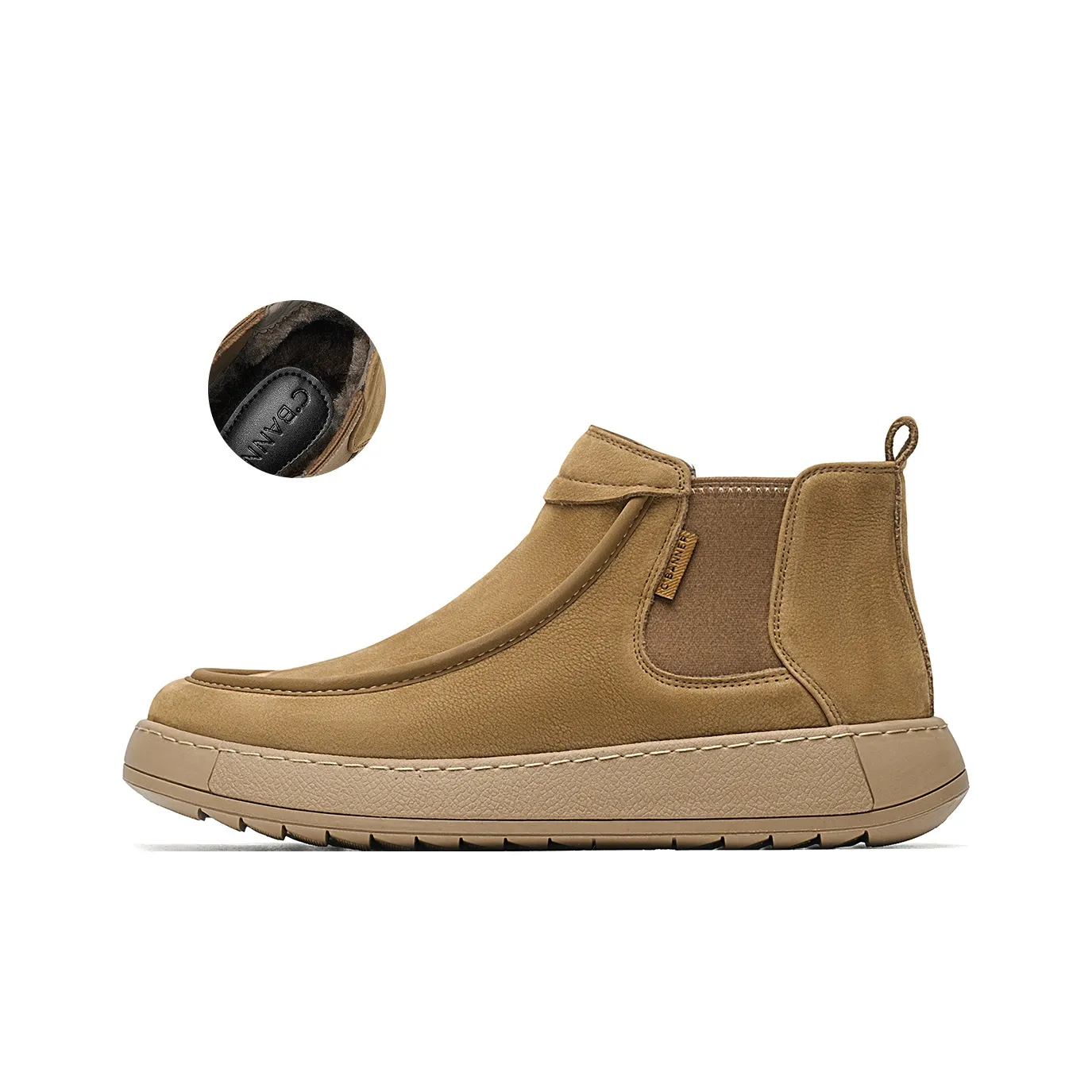 C°BANNER 8.5cm Snow Boots Men's Earth Yellow