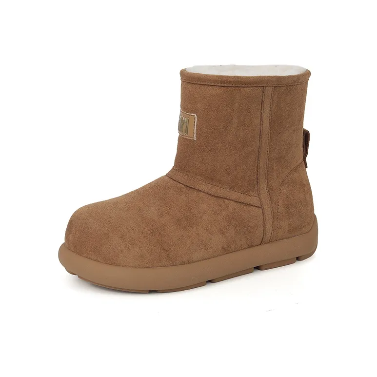 JOSINY Thermal Height Increase Short Snow Boots Women's Brown