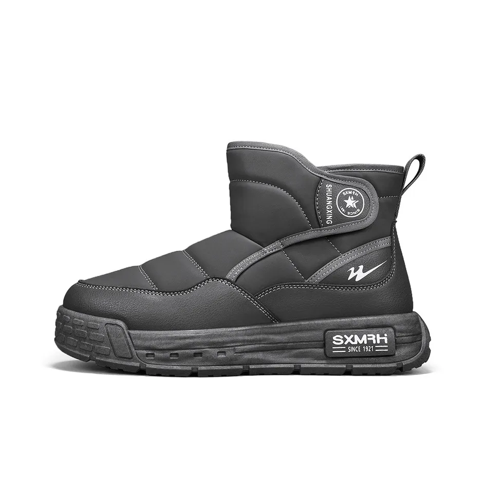 Binary Устойчивый к истиранию Амортизация Покрытие Короткие Снежные ботинки Мужской Серый