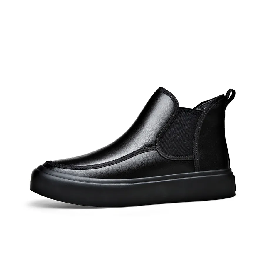 Journey Of Inspiration Short Chelsea Boots Unisex