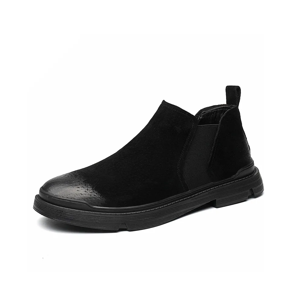 Rummaden Короткий Челси Мужской