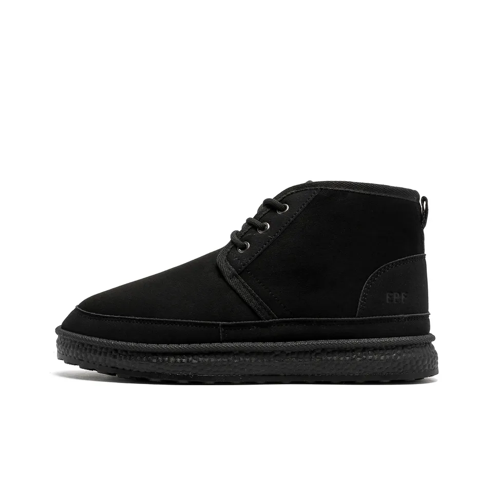 Bull Charm Short Snow Boots Men's