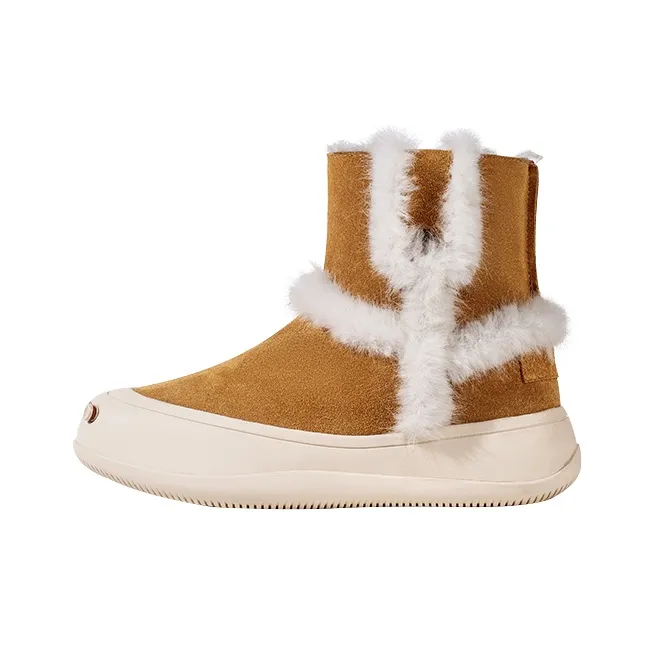 Wonderful Couple Короткие Сноубутсы Женские Коричневые