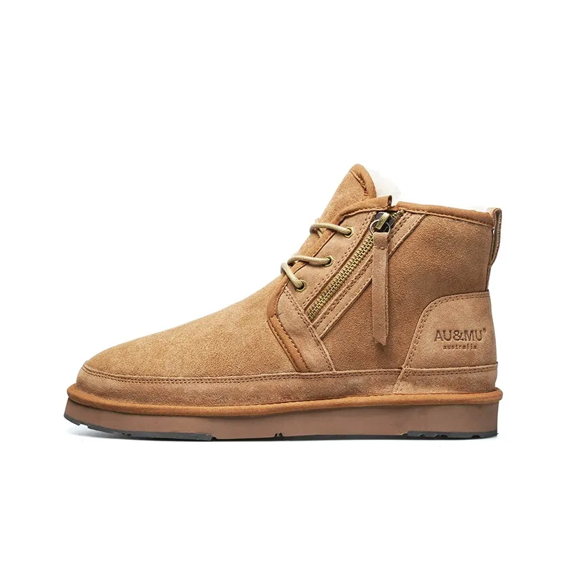 AU MU Slip-resistant 11cm Снекерки Унисекс