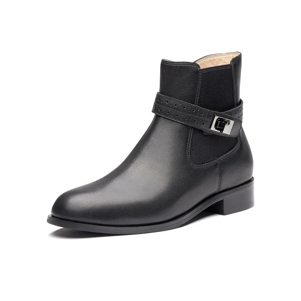Hush Puppies Short Chelsea Boots Women's
