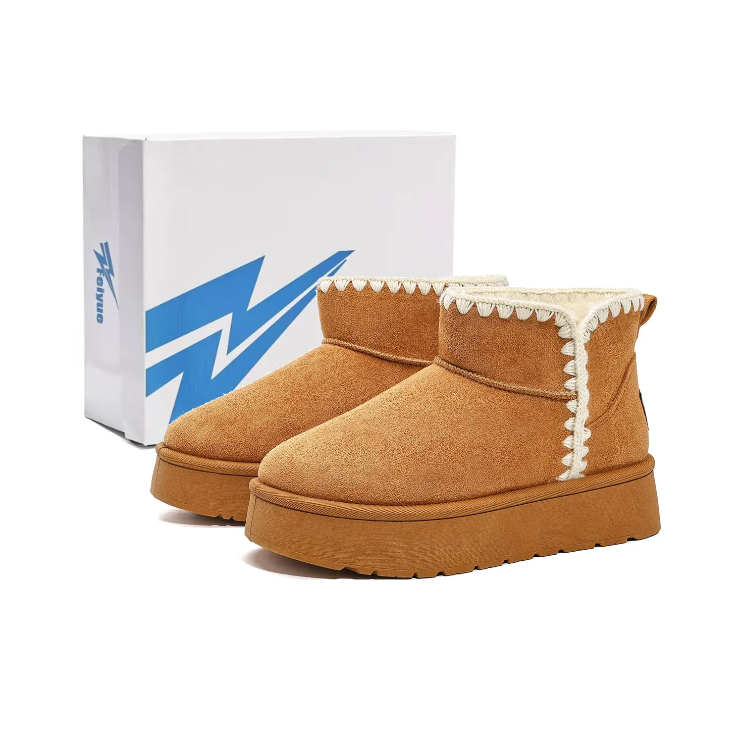 Feiyue Короткие Снекерки Женские Коричневые Серые