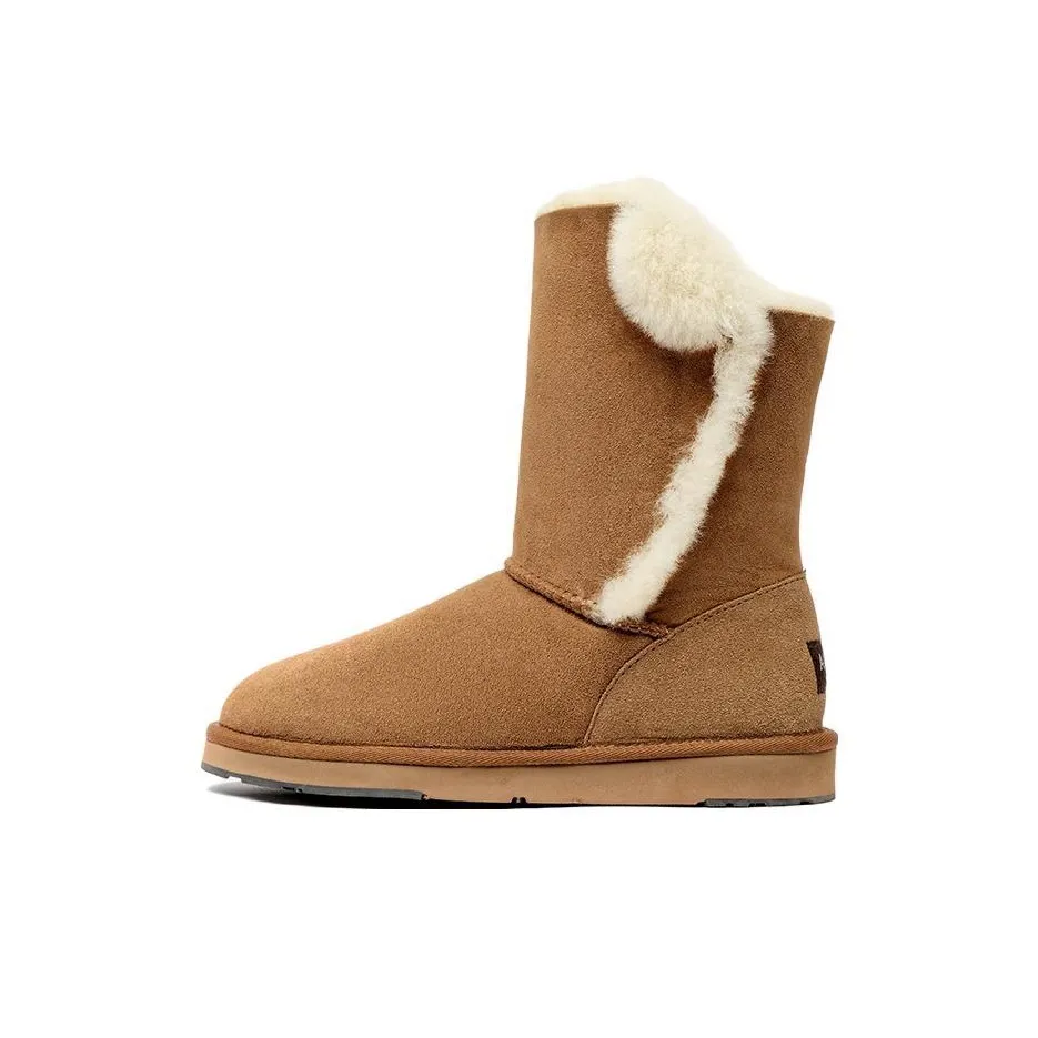 AU MU Термические носки Crew для сноубутсов женские каштановые