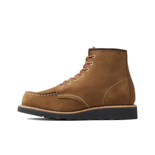 Red Wing Ботильоны Коричневый Женские