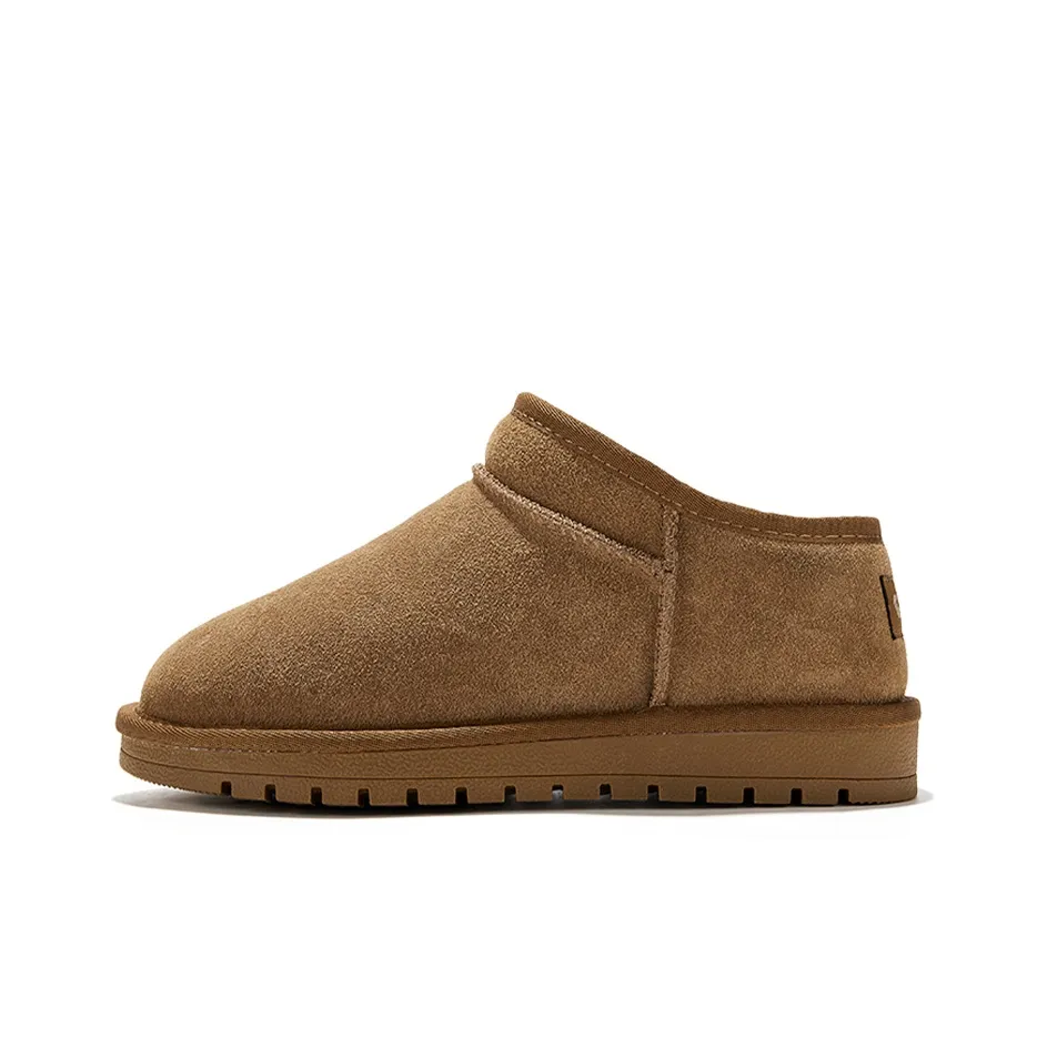 Feiyue Warm And Wear-Resistant Ankle-Length Snow Boots James Women's Khaki