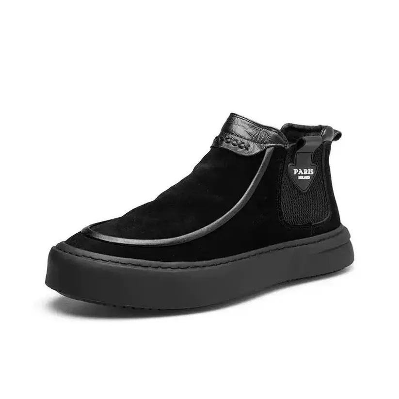 Mo Xu Короткий Челси Мужской