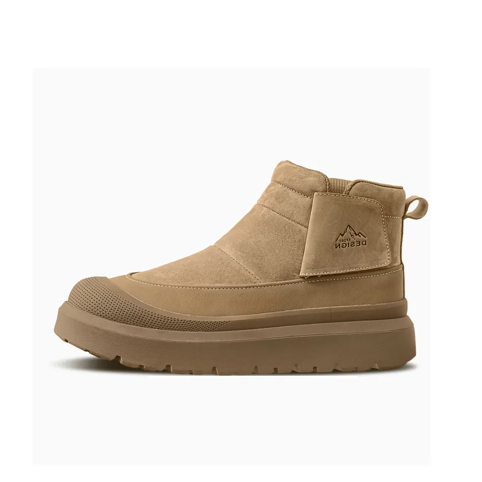 ROUBINI Устойчивый к истиранию Высота Увеличивающие Короткие Сноубутсы Мужские Коричневые