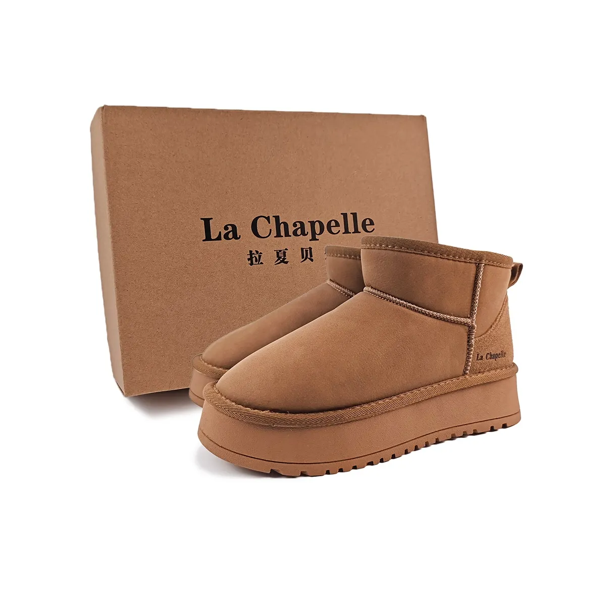 La Chapelle Устойчивые к истиранию амортизаторы Короткий сноубутсы Женские Хаки