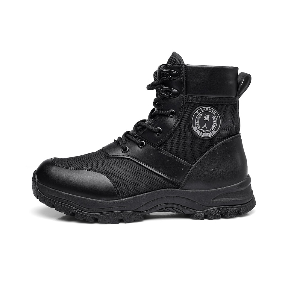 boots for security