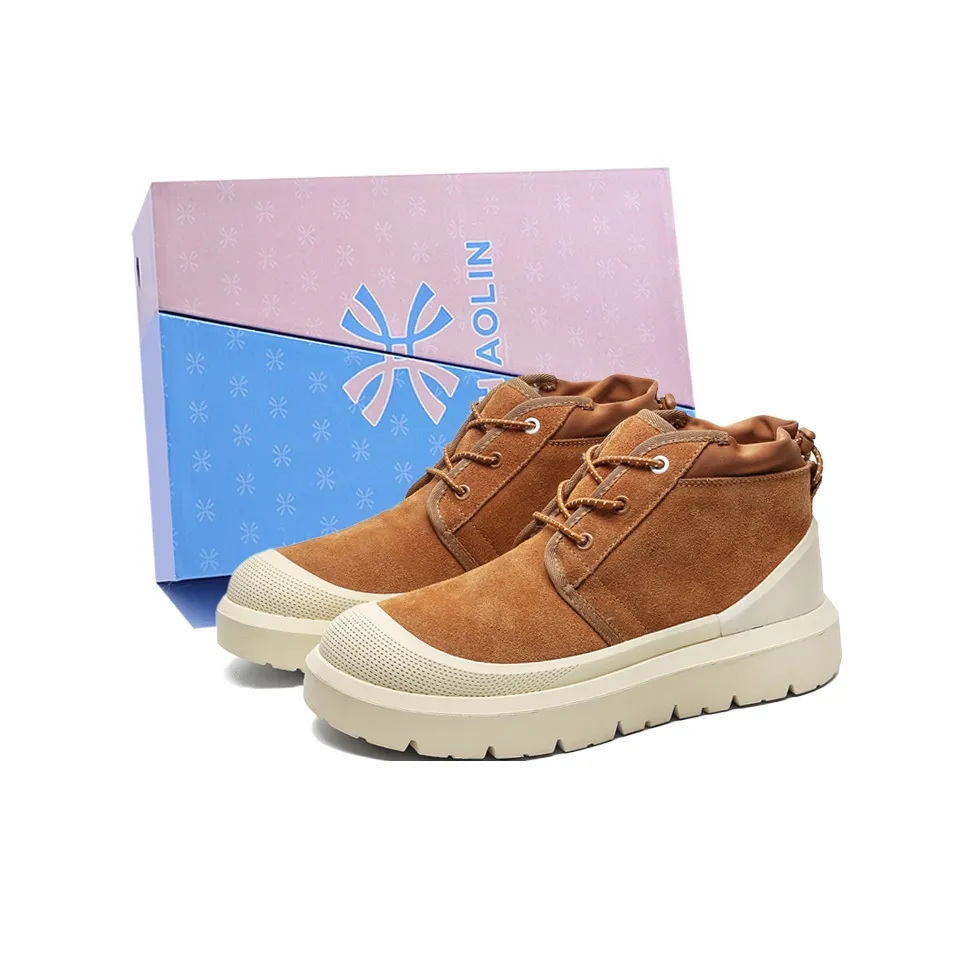 ЮЙЧЖАОЛИНЬ Термический Водонепроницаемый Устойчивый к Износу Увеличивающий Высоту Низ Резистентный Короткие Снежные Ботинки Унисекс