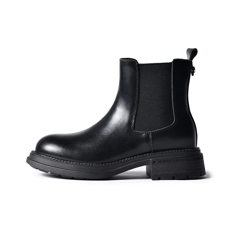 Reemoor Short Chelsea Boots Women's