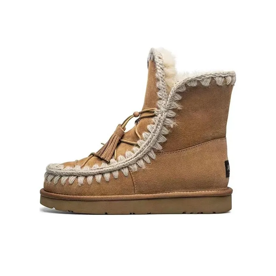 AU&MU Сноубутсы Каштановый Женские