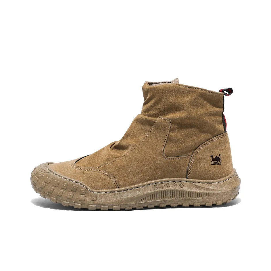 EASTERN CAMEL Ankle Boots Men's