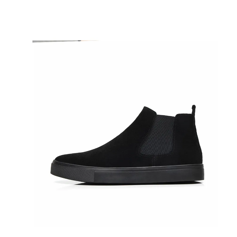 Rummaden Короткий Челси Мужской