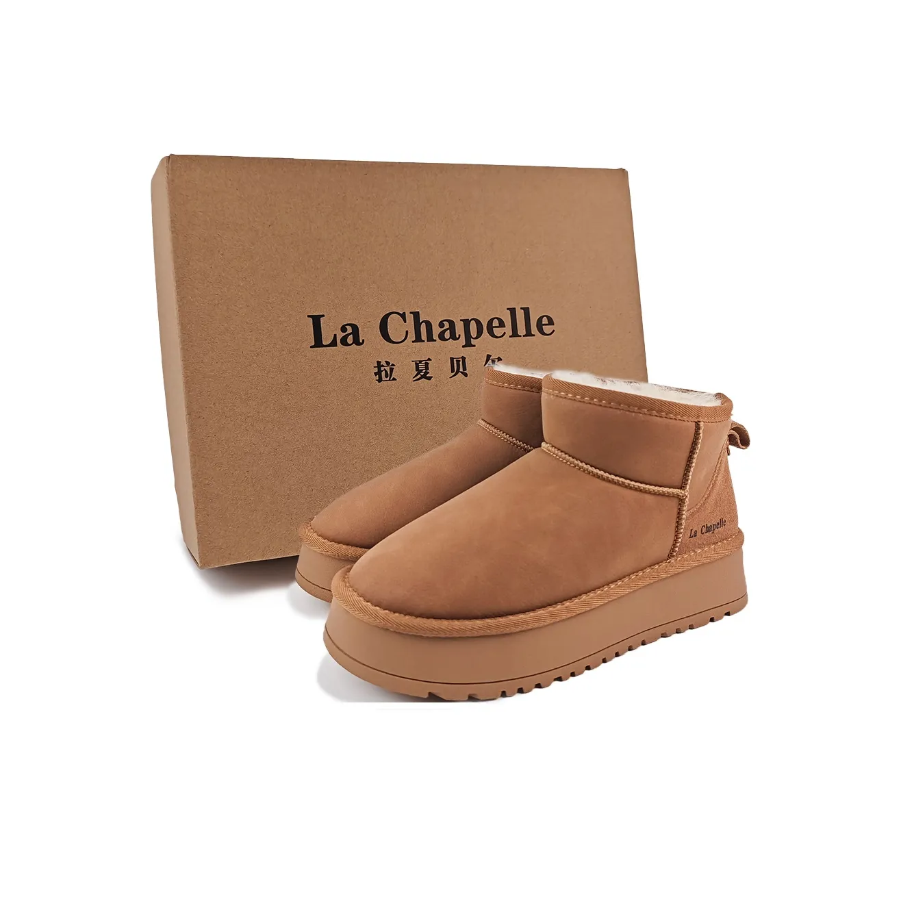 La Chapelle Сноубутсы Верблюжий Женские