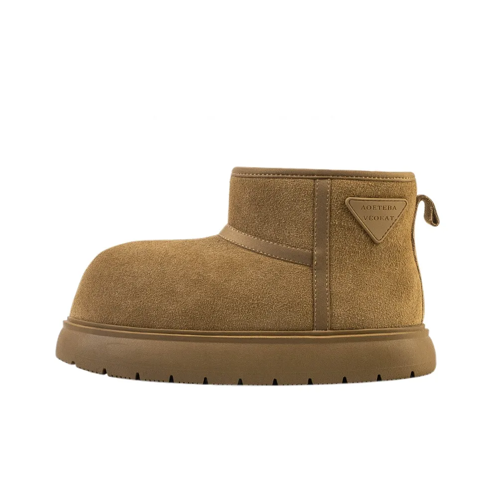 Wonderful Couple Термический Износостойкий Увеличивающий Высоту Короткий Снегокат Женские