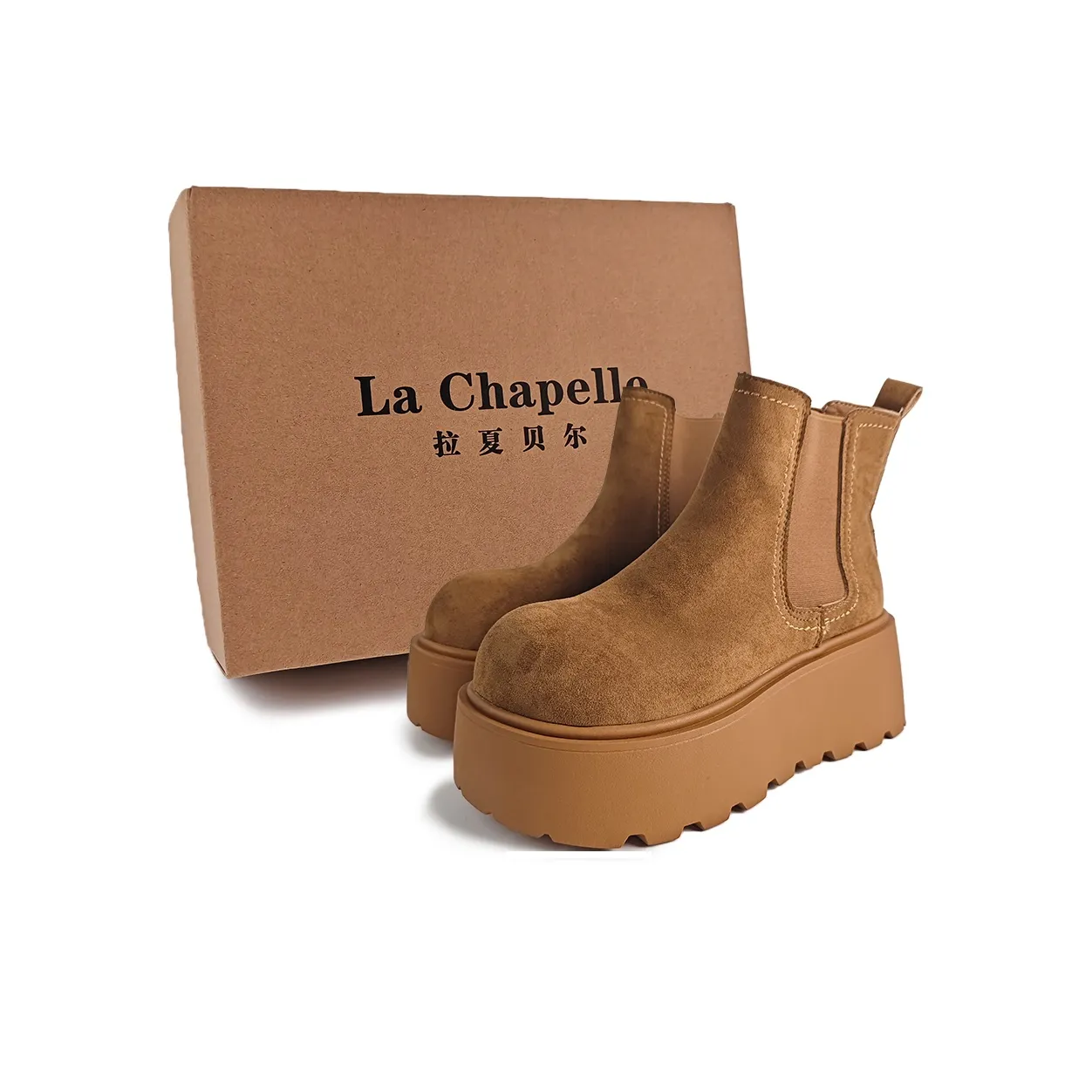 La Chapelle British Style Platform Height Increasing Yellow boots spring Short Chelsea boots spring 7ｃｍ Women's