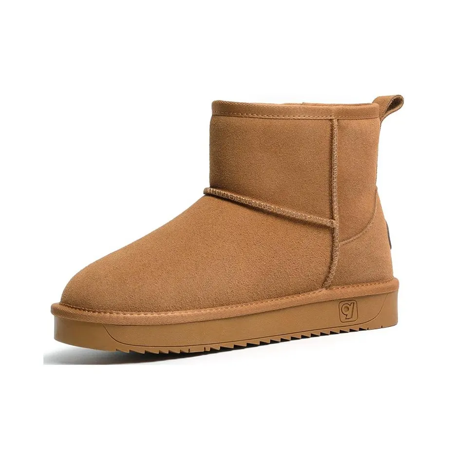 GIGIRYO Warm Wear-Resistant Slip-Resistant Short Snow Boots Women's
