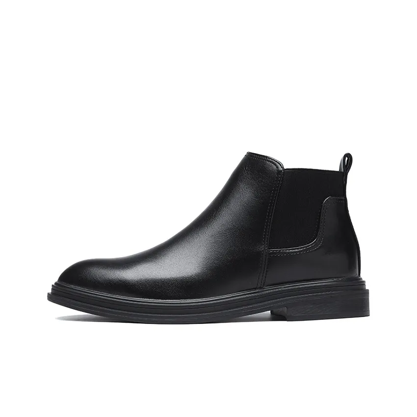 Lady's House Short Chelsea Boots Men's