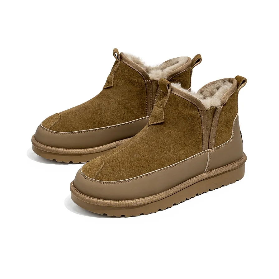 Kangaroo Head Короткие Сноубутсы Мужские